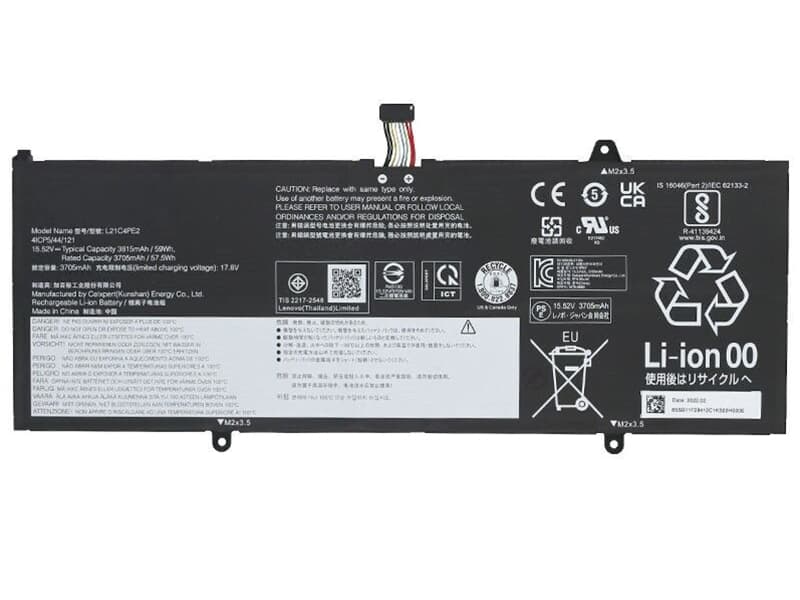 Lenovo Yoga 6 13ABR8 Series - L21C4PE2 Battery