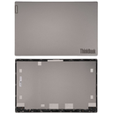 Screen back cover for Lenovo ThinkBook 15-iil (20SM) - Silver