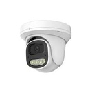 VandSec IP Camera 5MP VN-TSCB50H Seetong Night Vision full color
