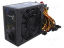 Power supply: computer; ATX; 1.65kW; 150x165x85mm