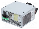 Power supply: computer; ATX; 350W; 3.3/5/12/-12V; SilentLine