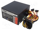 Power supply: computer; ATX; 350W; 3.3/5/12V; Ultimate